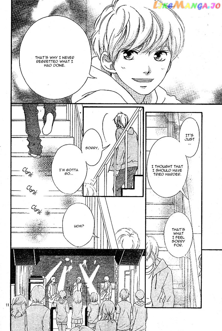 Ao Haru Ride, Chapter 46 image 11